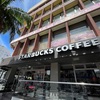 STARBUCKS COFFEE ～那覇の風に吹かれて～