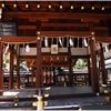別格官幣社・護王神社（京都市上京区）の風景　part７３