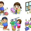 【我が家の子育て】何でもかんでも親がやるべきではない。子供にも相応の家事負担等を求めることも、子供の自立を思えばこその愛情。