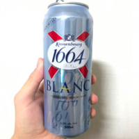 backend=imagemagick;height=200 