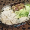 芋栗弁当