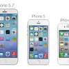 A8チップ搭載iPhoneは2014年早期、A8、A9、A9Xチップ製造へTSMCがAppleと3年契約