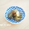 楽天ブラックフライデー購入記録 -2024年11月-　～いつもの食品・初めて買う食品・リピ日用品・喪中御見舞など～
