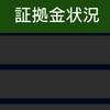 2020/06/19（金）ＦＸ振り返り