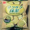 おやつカンパニー サクサク抹茶
