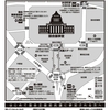 拡散】 8/30日、13時&#12316;、戦争法案に反対する国会正面前抗議行動の案内マップ