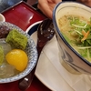 上辻園のラーメン食べてみた！