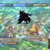 【プリコネ】レギオンウォーがはじまってた