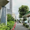 2021.6.16 i came to tokyo immigration.i will apply for visa. by advanceconsul immigration lawyer office in japan. （アドバンスコンサル行政書士事務所）（国際法務事務所）