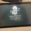 surface go 3 がサブPCとしてよかった話