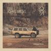 Lim Young Woong の「Warmth (온기)」 歌詞和訳,曲は、闇と苦しみを経験している人々....