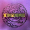 KINGDOMⅢ