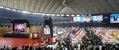 写真で振り返るふるさと祭り東京2023 - キャッシュレス決済に対応