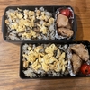 卵のっけひじき煮ご飯弁当