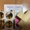 MINIMA  TOWER