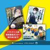 【ソフテニ・タイムズ】毎年恒例⁉　「ソフトテニス部 部員募集ポスター制作承ります！」プロジェクト開始！(5/8まで延長！)