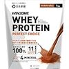 WINZONE(ウィンゾーン)ホエイ プロテイン パーフェクトチョイス 1kg マイルドチョコ風味 whey protein 100…