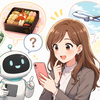 AIと季節の暮らし：⑧ 年末年始を計画したい時