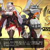 【アズールレーン】指揮官生活990日