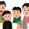 【帰省】人が集まることの幸せ