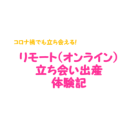 妊娠中のusj 妊婦が乗れるアトラクションが少ない中での楽しみ方 きのみきのまま