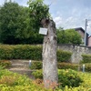 夏休み終盤