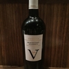 vesevo beneventano aglianico 2010