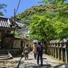 GW　大阪・奈良の旅　その7　朝護孫子寺　後編