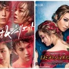 ミュージカル「ロミオとジュリエット」と「ロミオ＆ジュリエット」を比べてみました！