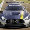 レース専用 超ワイドボディ!メルセデス AMG GT3 公開