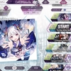 3/8追記【Arcaea】PRS8（＋）譜面のPM難易度を評価する