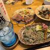 北陸出張から帰宅・・・疲れたぁ〜。