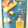 シェ・シバタ　柚子レアチーズケーキ