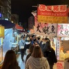 台北〜脂がうまいんだ、食べたかった雞肉飯〜寧夏夜市