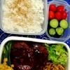 No.281 ハンバーグ弁当