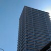南町のマンション