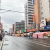 5月27日(月) 2024 令和6年 🐲 皐月(さつき) 🌖4月20日