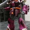 罪（積み）プラ救出作戦#17 HGUC206「イフリート・シュナイド」 