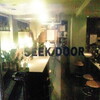 Bar Seek Door 吉祥寺