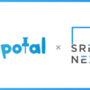 Topotal は、SRE NEXT 2025 Diamond スポンサーとして協賛します
