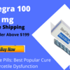 Buy Malegra 100 mg | Malegra 100 | Malegra 100 mg Generic - Justedpills