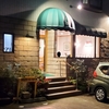 プッタネスカ,マリナーラ,赤ワイン(24/05)@サルーテ.横浜市戸塚区
