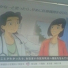 妊娠かな…と思ったら、早めに医療機関を受診しましょう　妊娠したことがわかったら、お住まいの区市町村へ届出を忘れずに