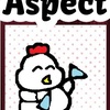 アスペクトおさらい　～吉凶じゃない実用占星術　Aspect