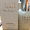 berrisom（ベリソム）の美白美容液、white luminous power essence（ホワイトルミナラスパワーエッセンス）を使ってみた！ 韓国コスメレポ