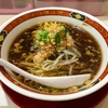 【今週のラーメン２６００】 中華食堂 一番館 中野南口店 （東京・中野） かけらぁ麺＋ブラックニッカハイボール