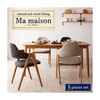 ダイニングセット 5点セット【Ma maison】ミックス 天然木タモ無垢材ダイニング【Ma maison】マ・メゾン