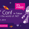  .NET Conf in Tokyo 2019に参加してきました #dotnetconf