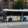 熊本都市バス 391