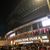 「サザンオールスターズ LIVE TOUR 2025 THANK YOU SO MUCH!! (ドーム公演)」&「茅ヶ崎サザン芸術花火2025」セットリスト